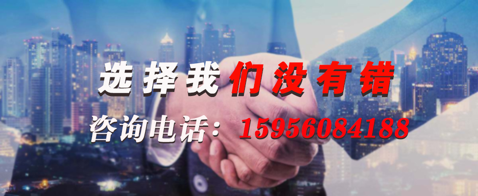 16969015255562.jpg 特種電纜.jpg