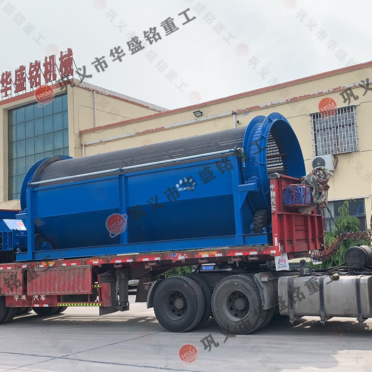 微信圖片_20200423092151